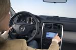 Mercedes-Benz B-Class 2006 года